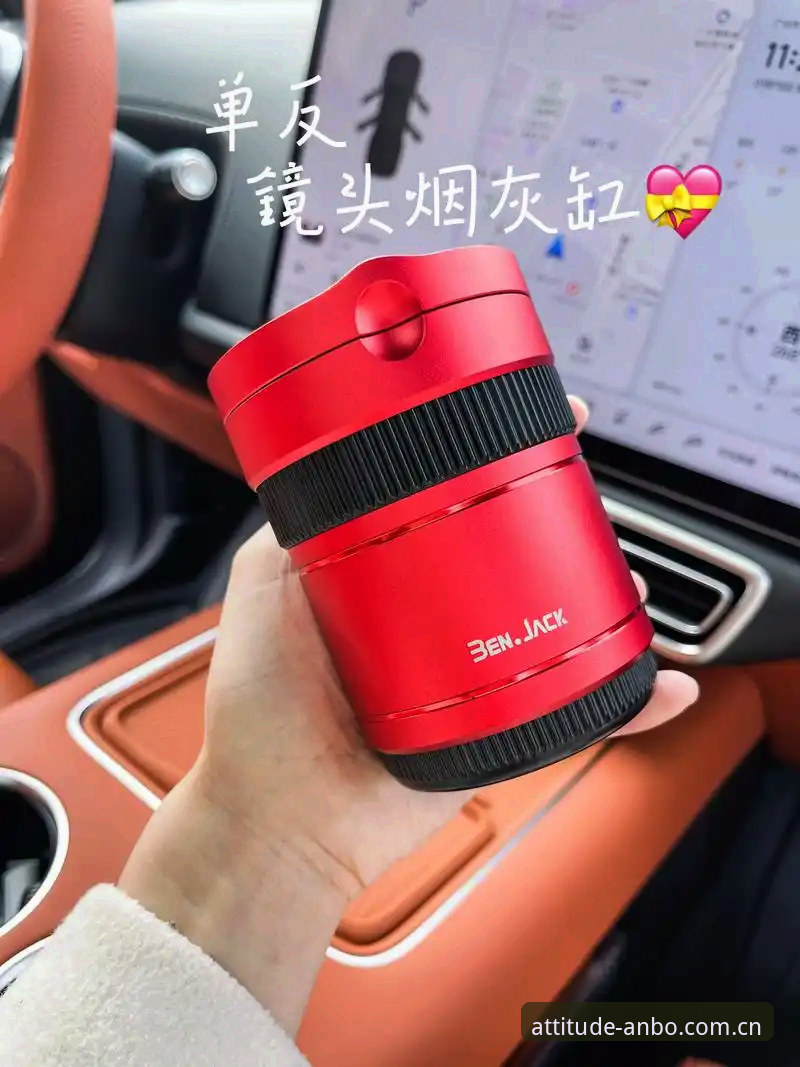 从一根烟灰缸落地的声音讲起
