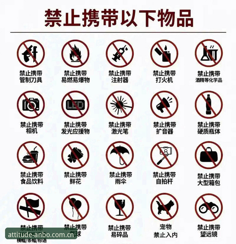 安博体育平台替代品避坑指南：从跳发数据到AP2H棋牌APP横向评测完整教程